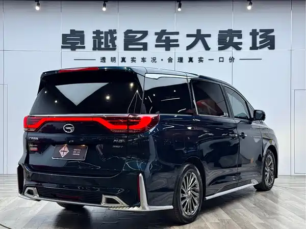 GAC Trumpchi M8 2020