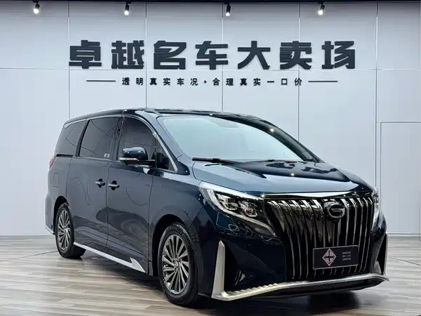 GAC Trumpchi M8 2020