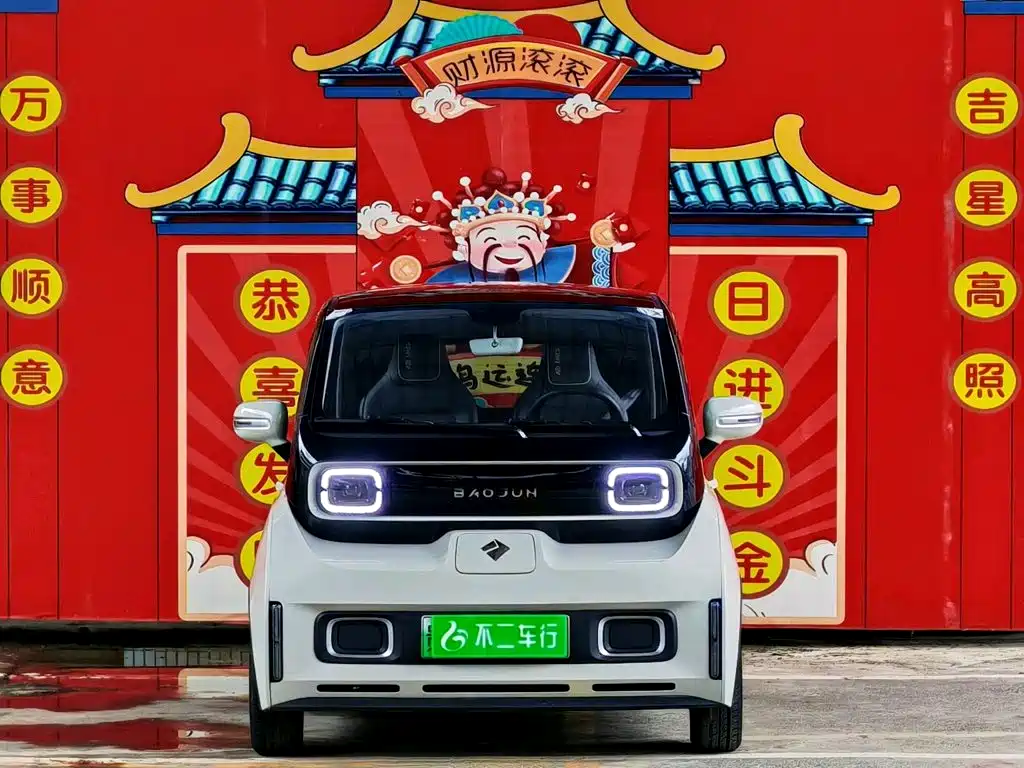 Baojun KiWi EV 2021 — фото 3