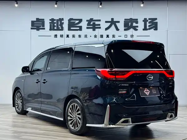 GAC Trumpchi M8 2020