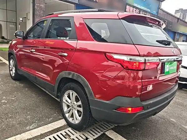 Dongfeng Scenery S560 2019