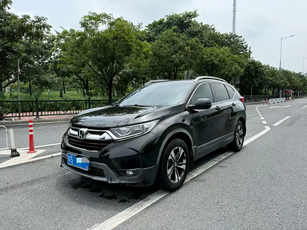 Honda CR-V 2020