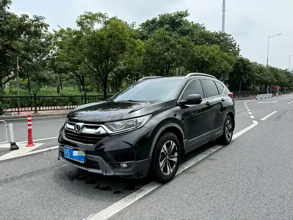 Honda CR-V 2020
