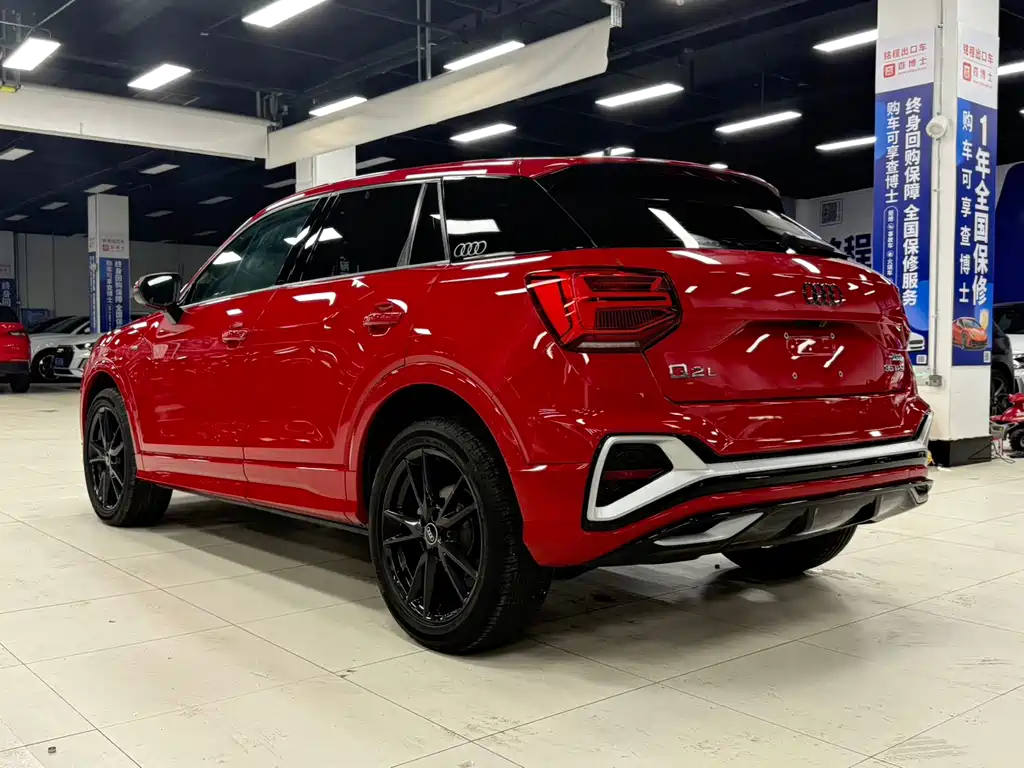 Audi Q2L 2022