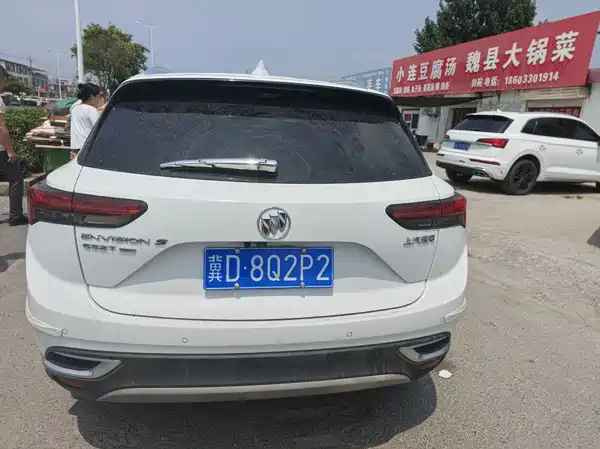 Buick Envision S 2021
