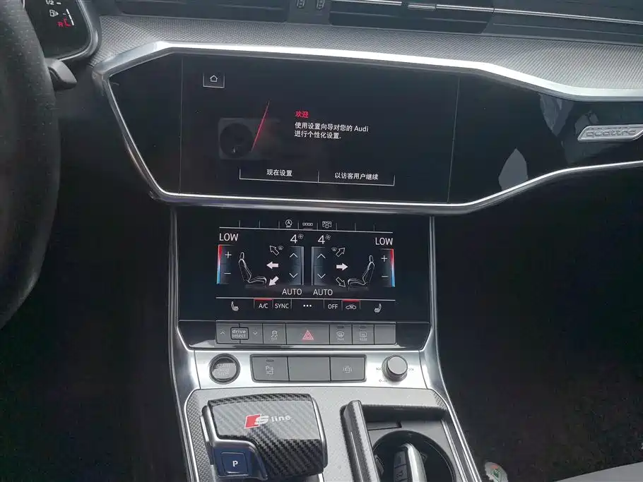 Audi A6L 2020 — фото 13