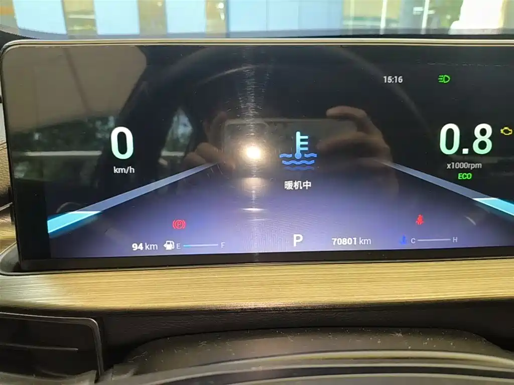 Chery Tiggo 7 PLUS 2022 — фото 12