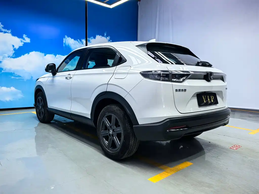Honda XR-V 2023