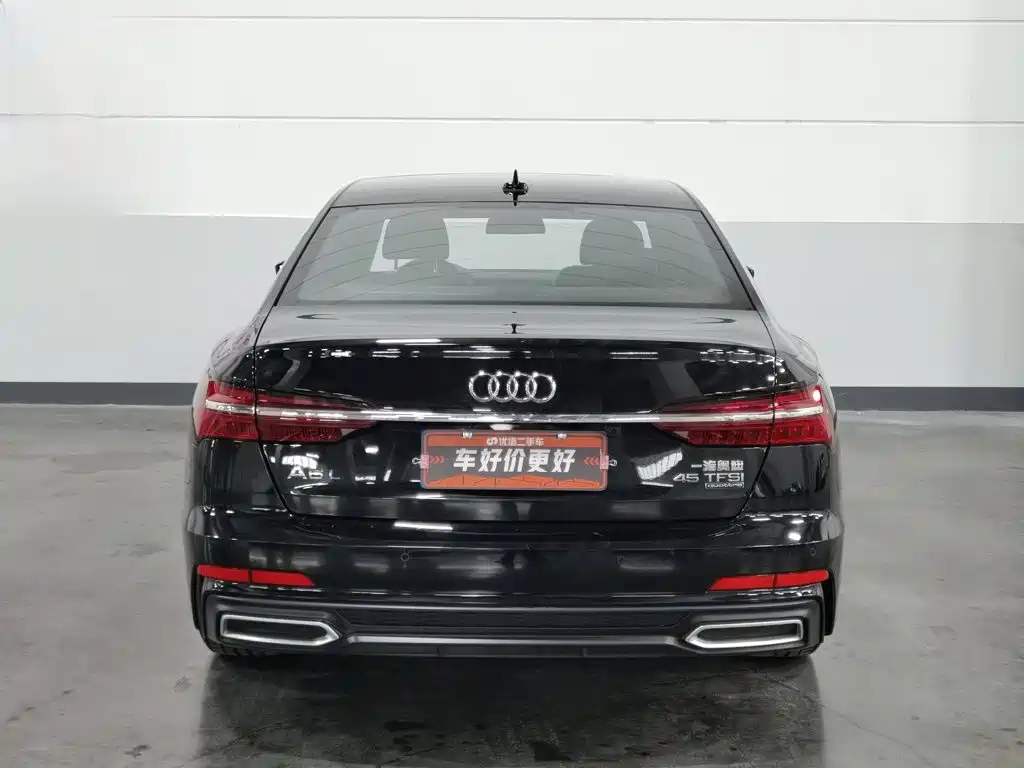 Audi A6L 2022