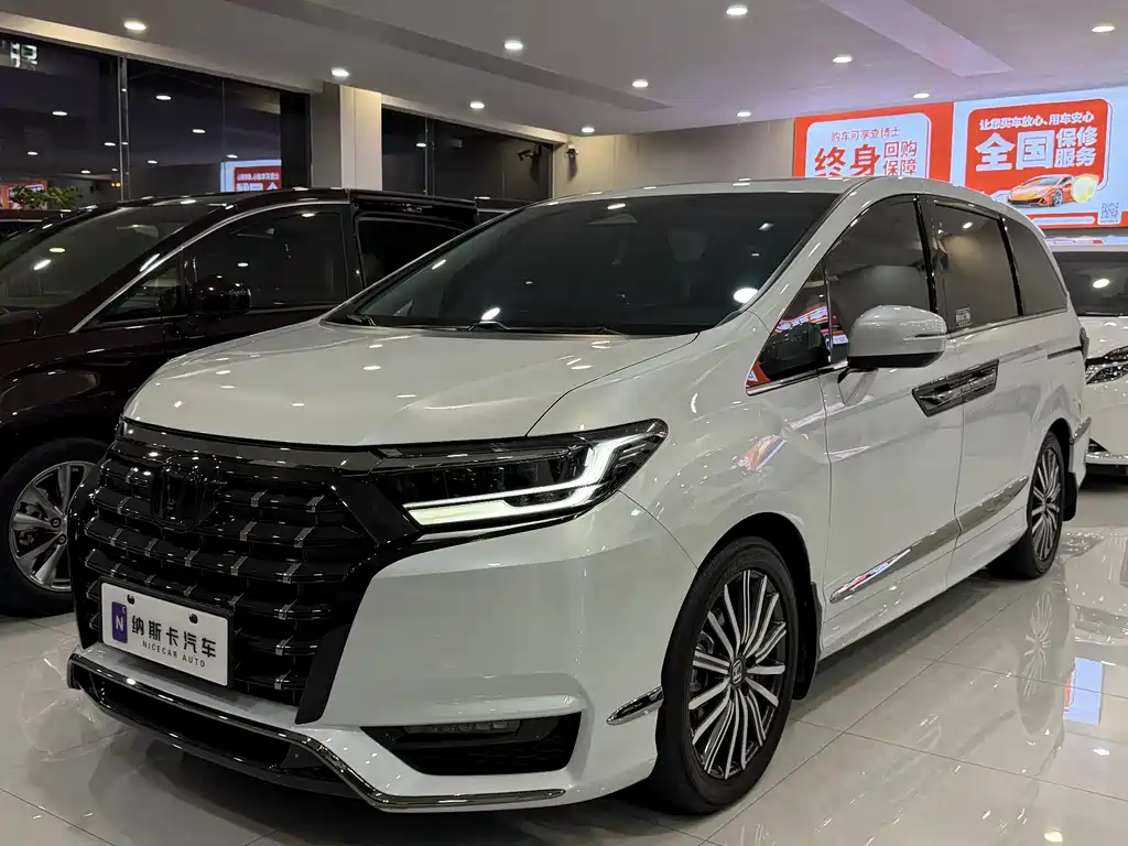 Honda Elysion 2024