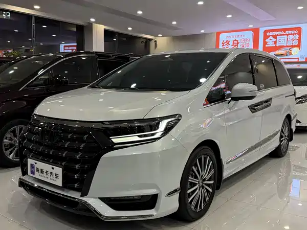 Honda Elysion 2024
