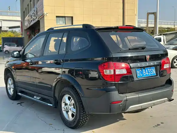 Roewe W5 2014