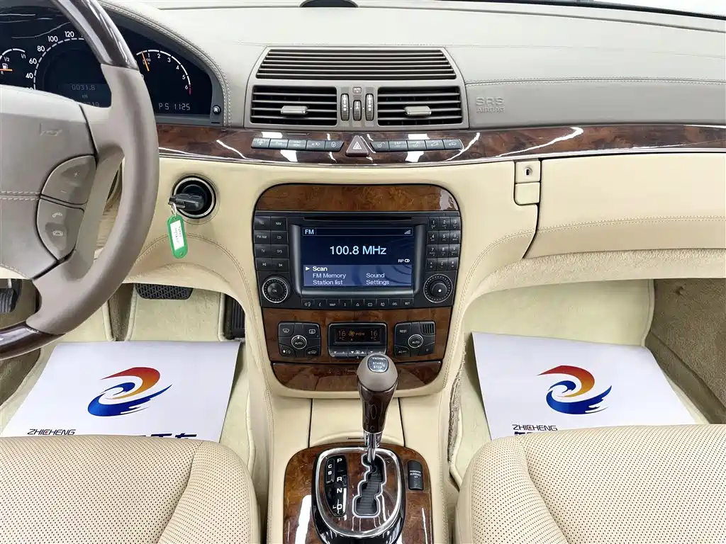 Mercedes-Benz S-Class 2003 — фото 12