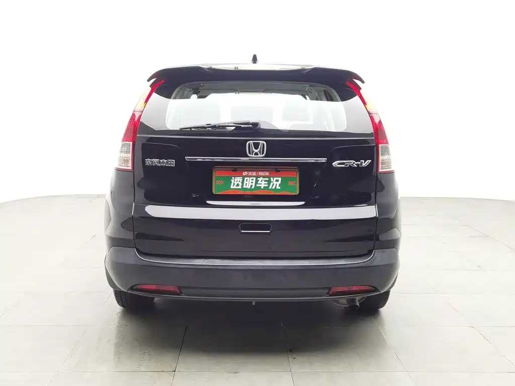 Honda CR-V 2015