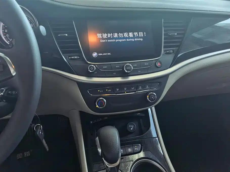 Buick Verano 2017 — фото 13