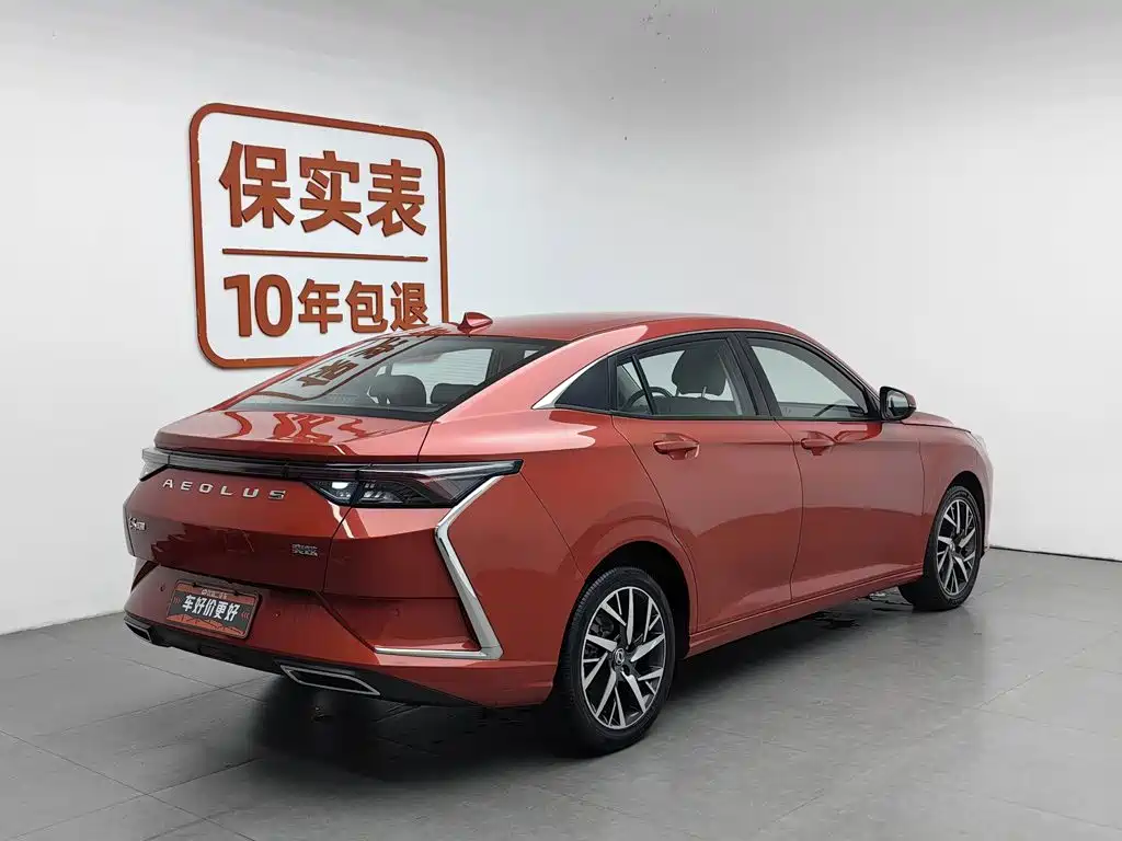Dongfeng Yixuan 2019