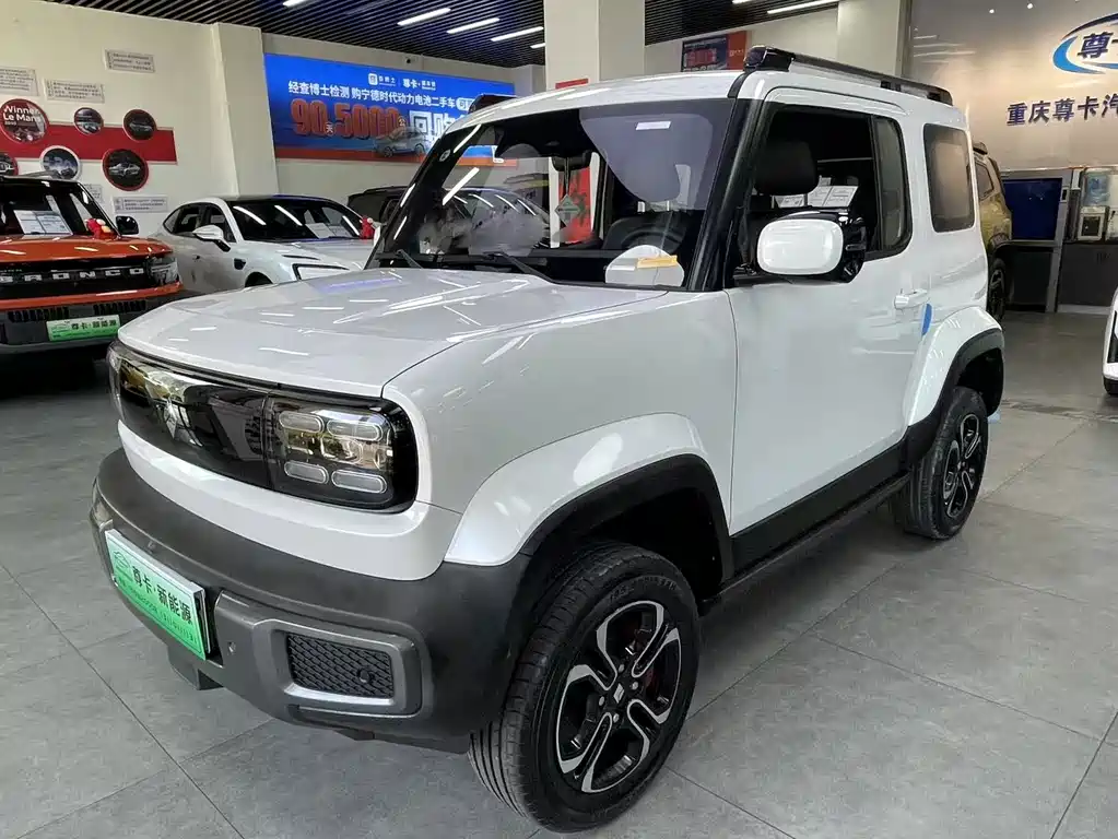 Baojun Yueye 2023