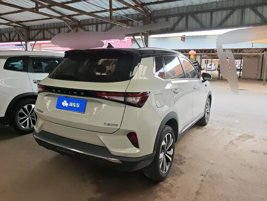 Wuling Xingchen 2022
