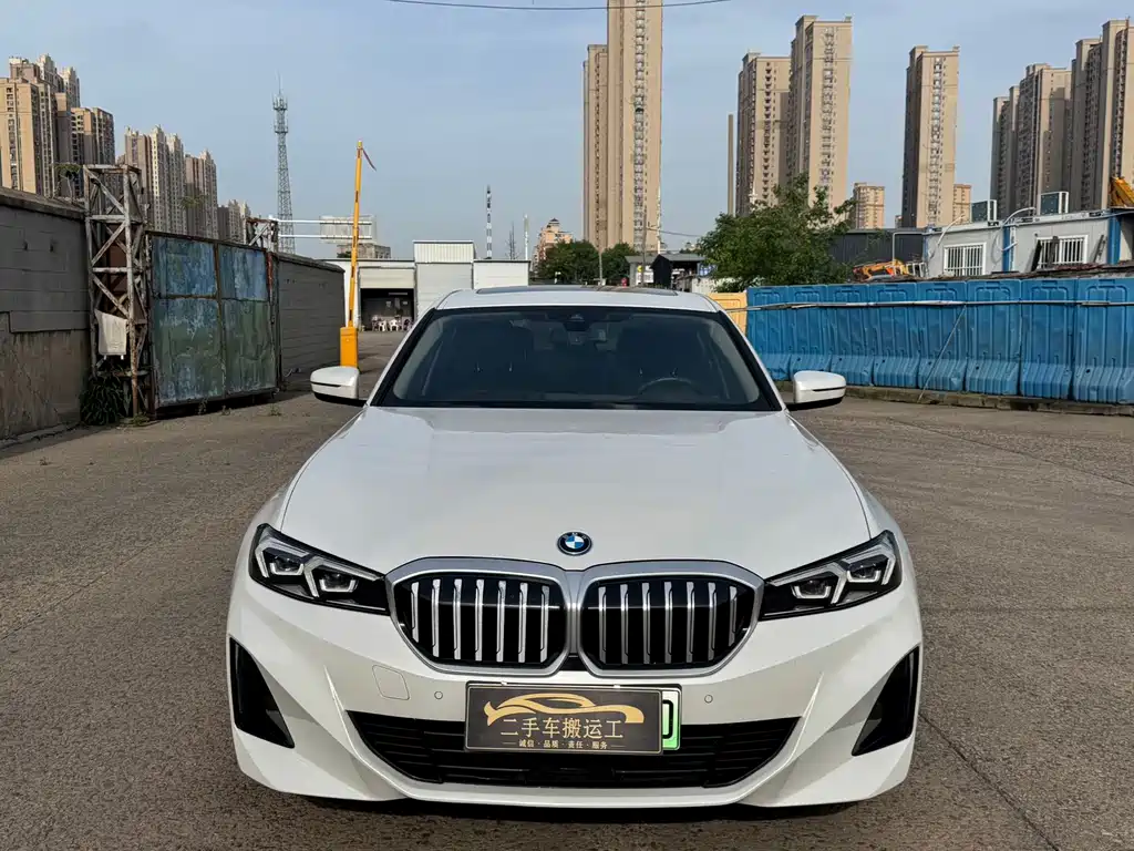 BMW i3 2024