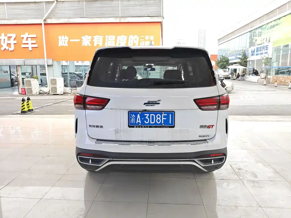 Changan Oushang Corsa 2020 — фото 10