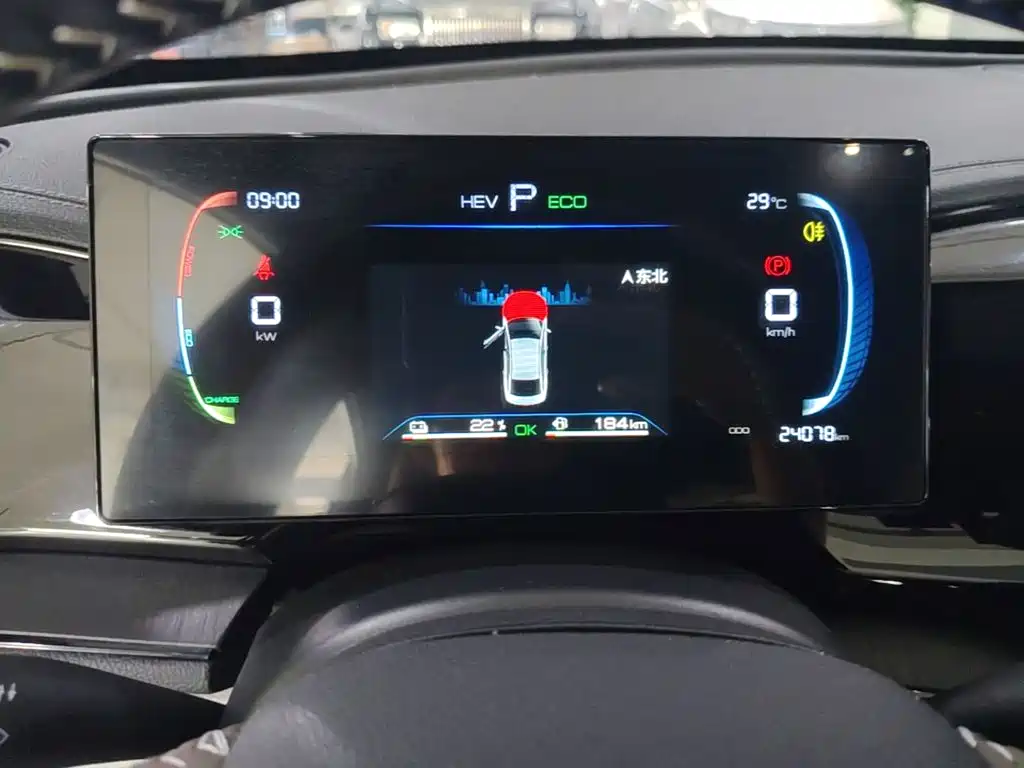 BYD Qin PLUS 2025 — фото 12