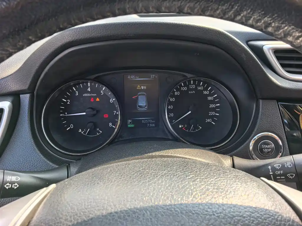 Nissan Qashqai 2016 — фото 12