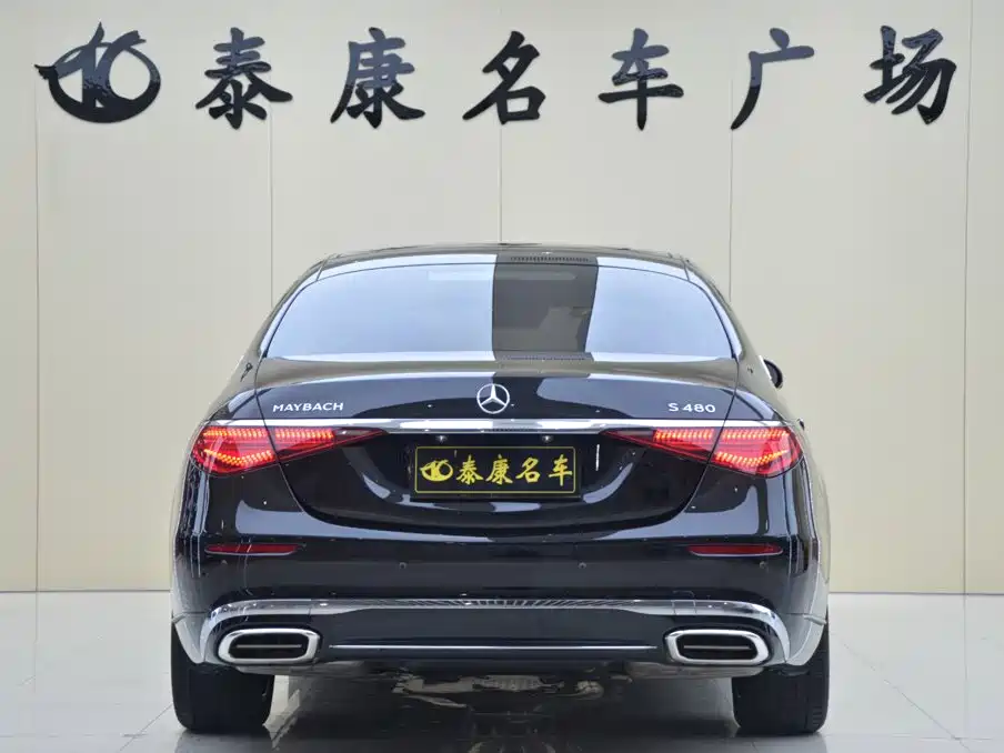 Mercedes-Benz Maybach S-Class 2024