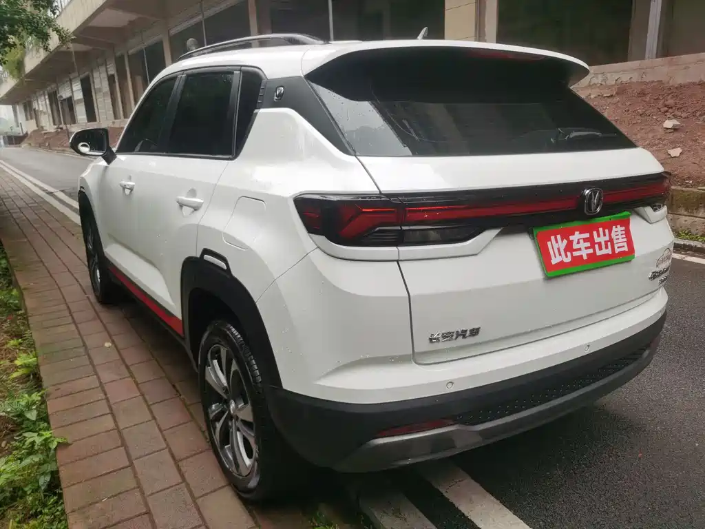 Changan CS35PLUS 2023 — фото 12