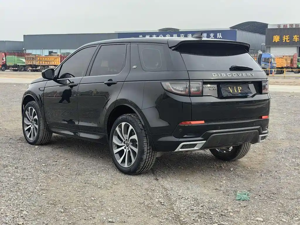 Land Rover Discovery Sport 2020 — фото 6