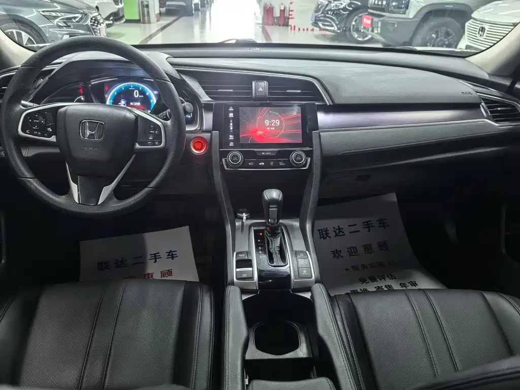Honda Civic 2016 — фото 10