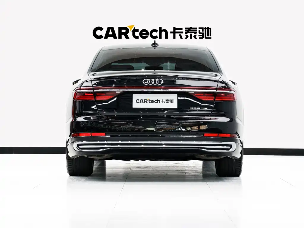 Audi A8 2024