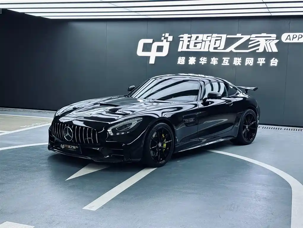 Mercedes-Benz AMG GT 2016