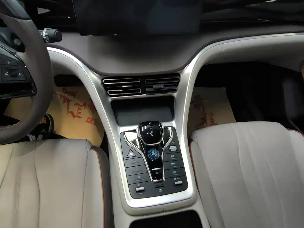 BYD Pro New Energy 2023 — фото 11