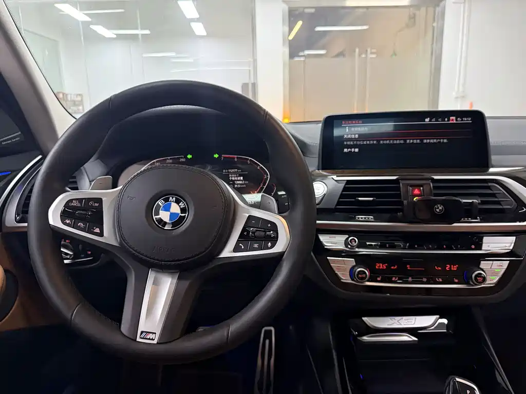 BMW X3 2020 — фото 17