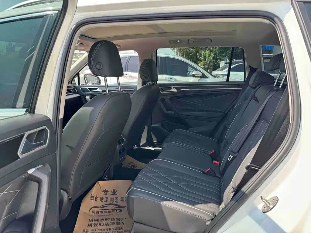 Volkswagen Tiguan L 2024