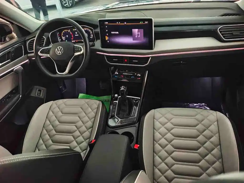 Volkswagen Tanyue 2022