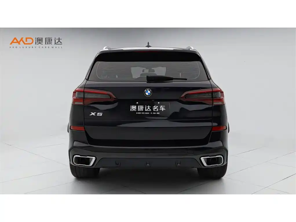 BMW X5 2023 — фото 4