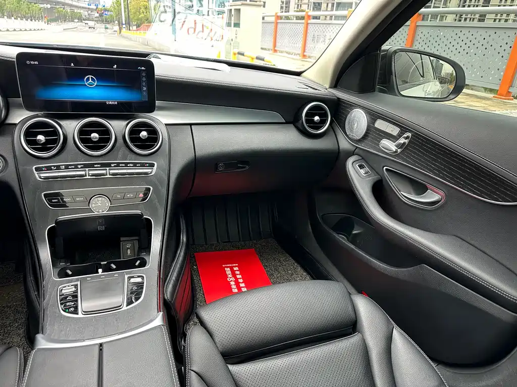 Mercedes-Benz C-Class 2021 — фото 11