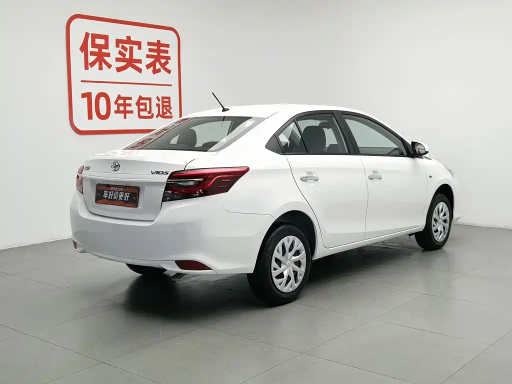 Toyota Vios 2022