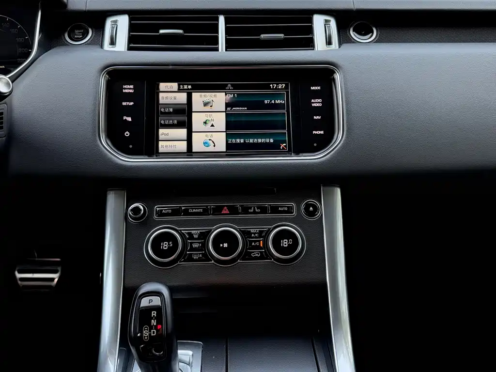 Land Rover Range Rover Sport 2015 — фото 15