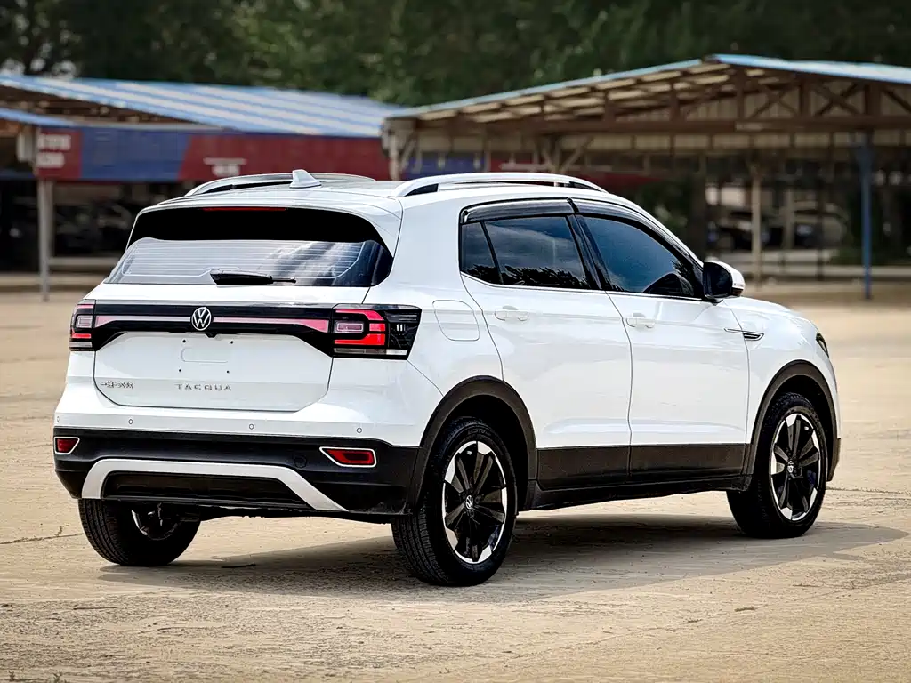 Volkswagen Explore The Shadows 2022