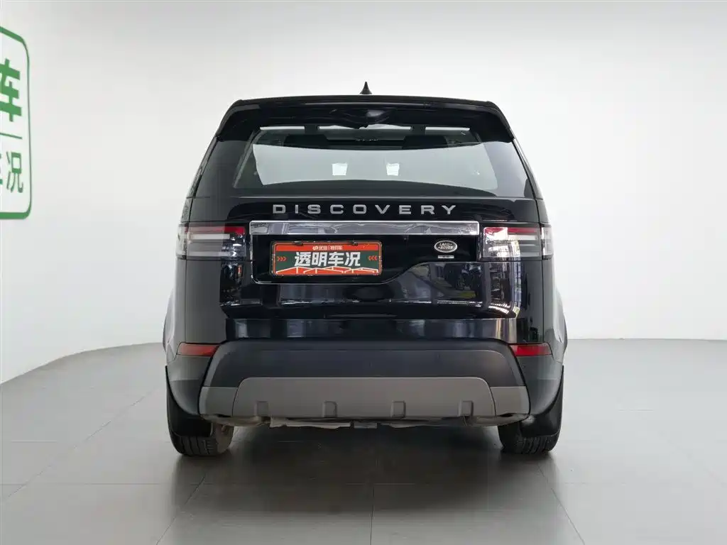 Land Rover Discovery 2018 — фото 4