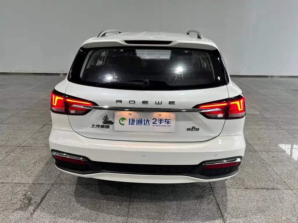 Roewe Ei5 2020