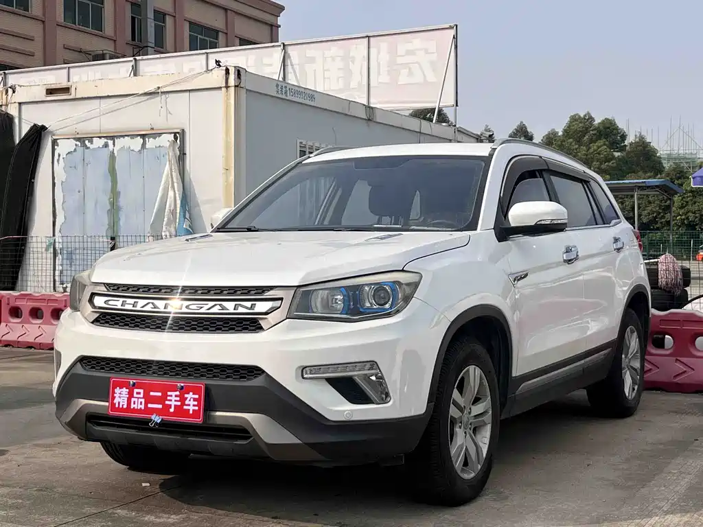 Changan CS75 2017 — фото 1