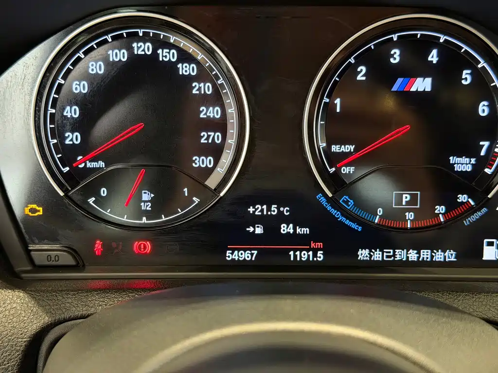 BMW M2 2018 — фото 4