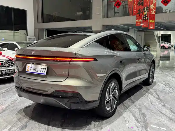 Roewe Feifan R7 2025