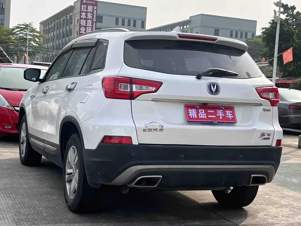 Changan CS75 2017 — фото 6