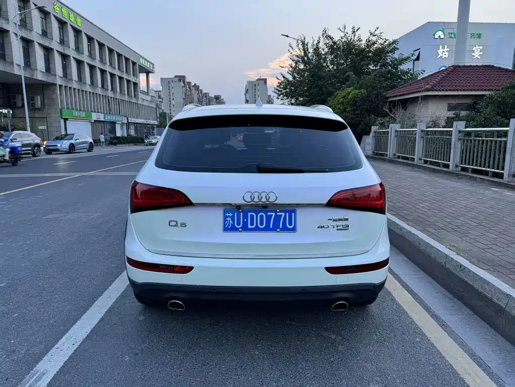 Audi Q5 2014