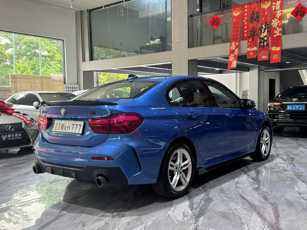 BMW 1 Series 2020