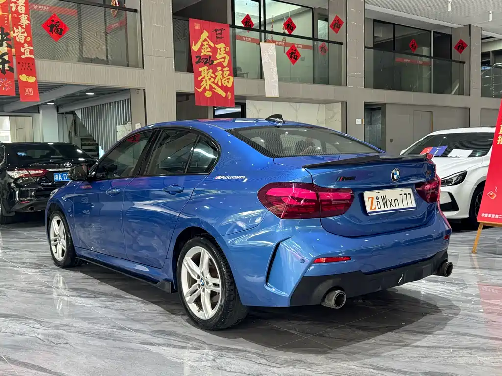 BMW 1 Series 2020